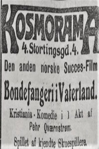 Farmer in the Fatherland Poster of Farmer in the Fatherland