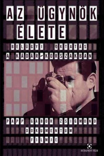 The Life of an Agent Poster of The Life of an Agent