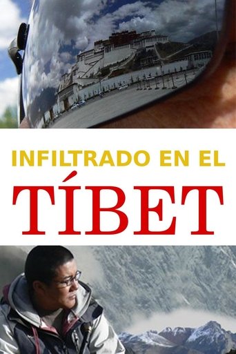 Undercover in Tibet Poster of Undercover in Tibet