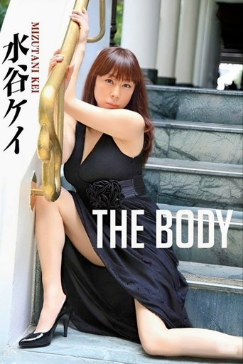 Kei Mizutani - The Body Poster of Kei Mizutani - The Body