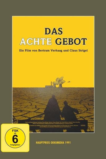Das achte Gebot Poster of Das achte Gebot