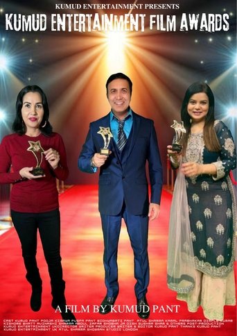 Kumud Entertainment Film Awards Poster of Kumud Entertainment Film Awards