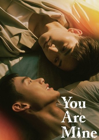 You Are Mine Poster of You Are Mine