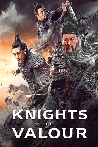 Green Dragon Crescent Blade Poster of Green Dragon Crescent Blade