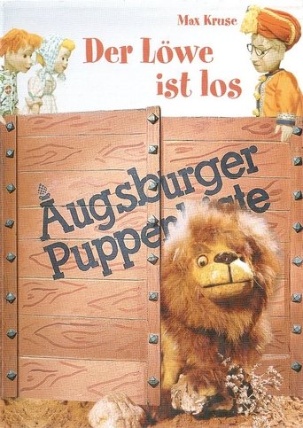 Augsburger Puppenkiste - Der Löwe ist los Poster of Augsburger Puppenkiste - Der Löwe ist los