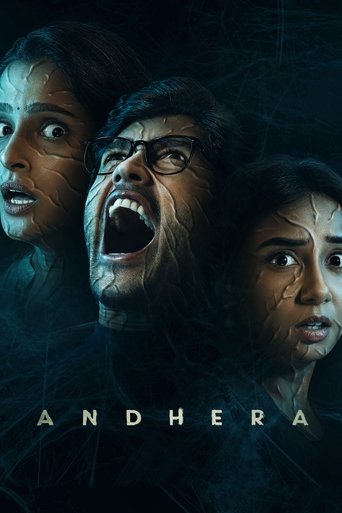 Andhera Poster of Andhera