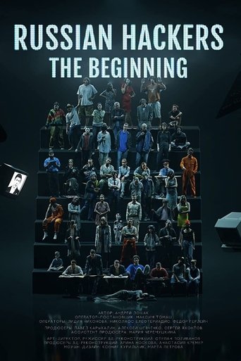 Russian Hackers: The Beginning Poster of Russian Hackers: The Beginning