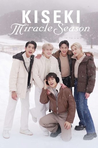 Kiseki Miracle Season Poster of Kiseki Miracle Season