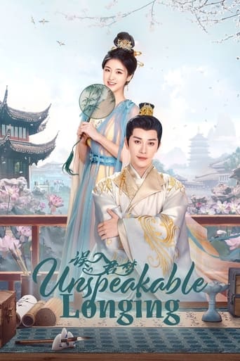 Unspeakable Longing Poster of Unspeakable Longing
