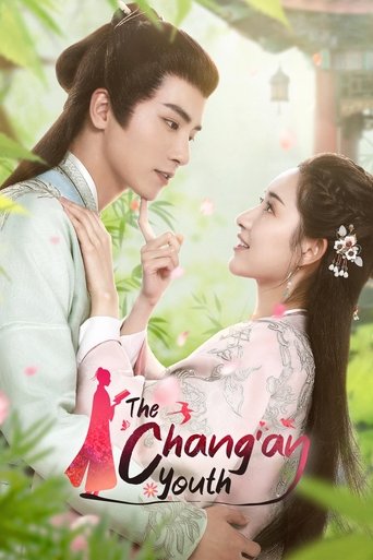 The Chang'an Youth Poster of The Chang'an Youth