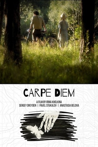 Carpe Diem Poster of Carpe Diem