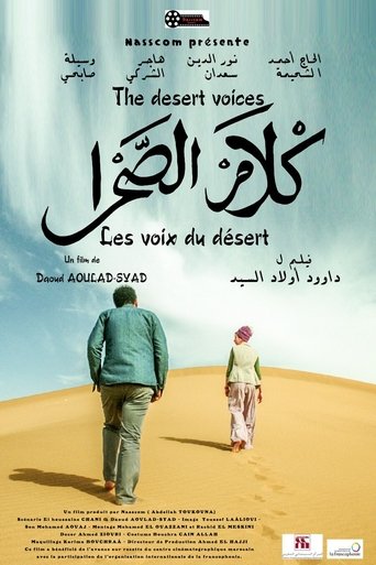 The desert voices Poster of The desert voices