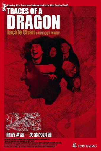 Poster of Traces of a Dragon: Jackie Chan & His Lost Family