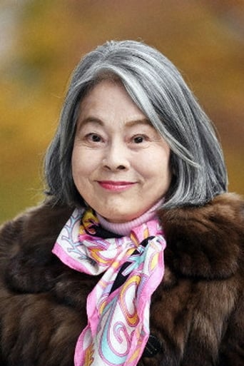 Portrait of Jitsuko Yoshimura