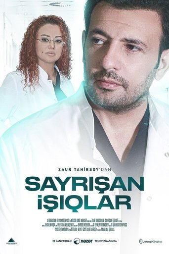 Sayrışan İşıqlar Poster of Sayrışan İşıqlar