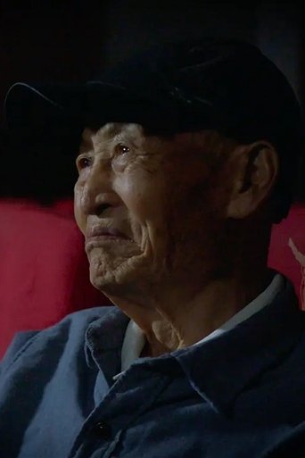 Zhongli Wang Portrait of Zhongli Wang