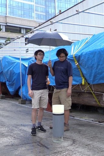 Being Rain: Representation and Will Poster of Being Rain: Representation and Will