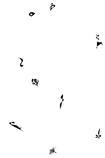 Nature morte Poster of Nature morte