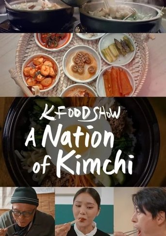 A Nation of Kimchi Poster of A Nation of Kimchi