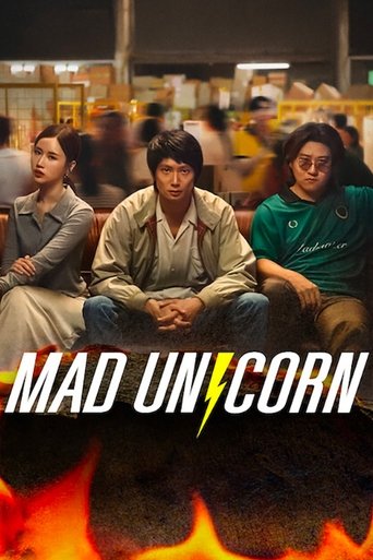 Mad Unicorn Poster of Mad Unicorn