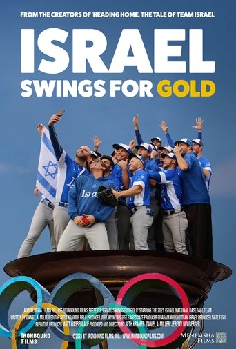 Israel Swings for Gold Poster of Israel Swings for Gold