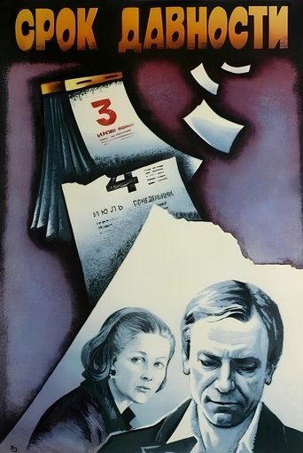 Time Barred Poster of Time Barred