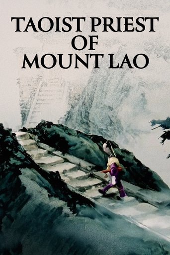 Taoist Priest of Mount Lao Poster of Taoist Priest of Mount Lao