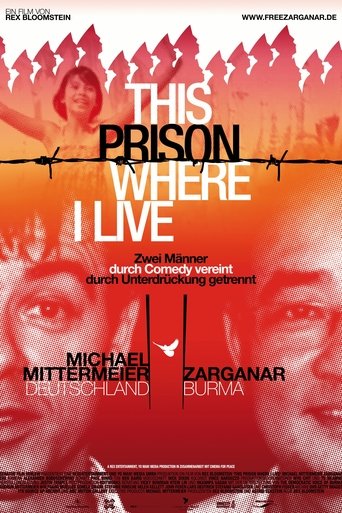 This Prison Where I Live Poster of This Prison Where I Live