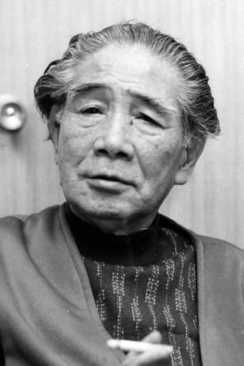 Portrait of Seishi Yokomizo