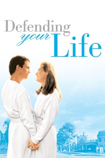 Defending Your Life Poster of Defending Your Life