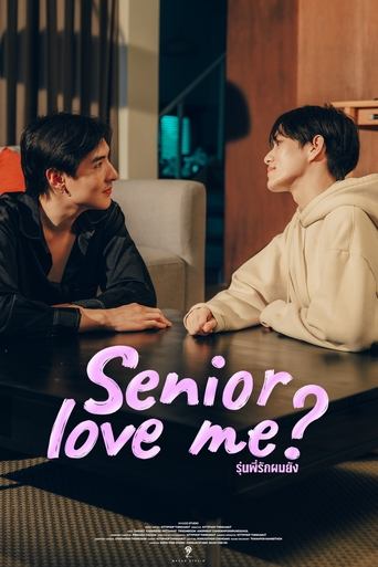 Senior Love Me? Poster of Senior Love Me?