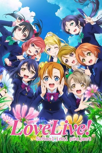 Love Live! School Idol Project Poster of Love Live! School Idol Project