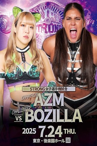 Stardom Nighter 2025 in Korakuen Jul. Poster of Stardom Nighter 2025 in Korakuen Jul.