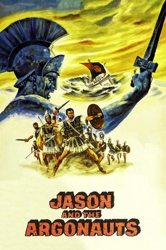 Jason and the Argonauts Poster of Jason and the Argonauts