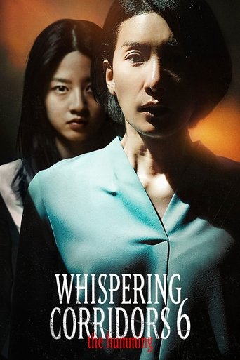 Whispering Corridors 6: The Humming Poster of Whispering Corridors 6: The Humming