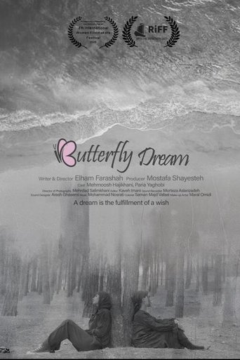 Butterfly Dream Poster of Butterfly Dream