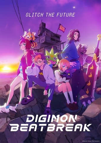 DIGIMON BEATBREAK Poster of DIGIMON BEATBREAK