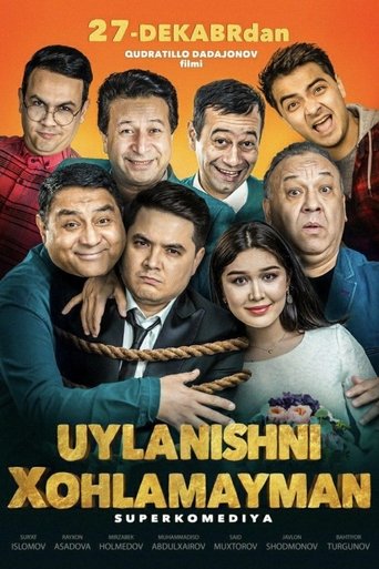 I Don't Want to Get Married Poster of I Don't Want to Get Married