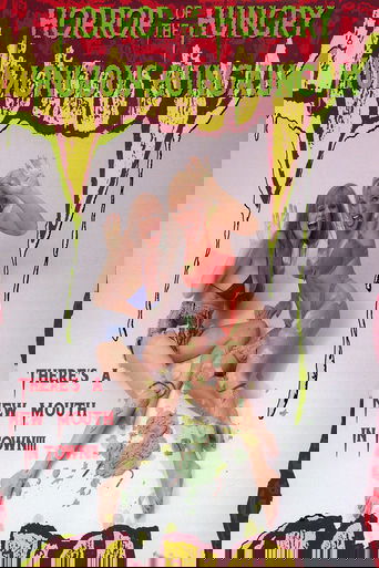 Horror of the Hungry Humongous Hungan Poster of Horror of the Hungry Humongous Hungan