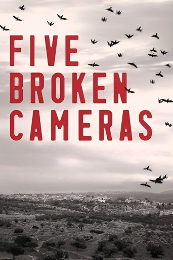 5 Broken Cameras Poster of 5 Broken Cameras