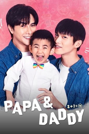Papa & Daddy Poster of Papa & Daddy