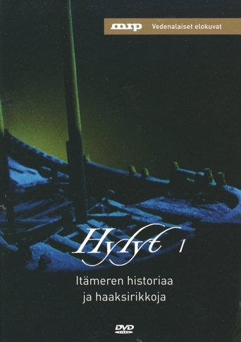 Shipwrecks of the Baltic Sea Poster of Shipwrecks of the Baltic Sea