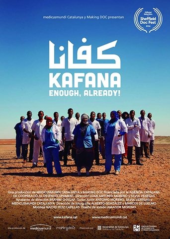 Kafana (Enough, Already!) Poster of Kafana (Enough, Already!)