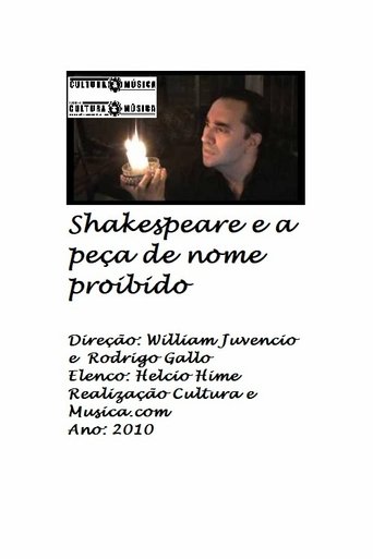 Shakespeare e a Peça de Nome Proibido Poster of Shakespeare e a Peça de Nome Proibido