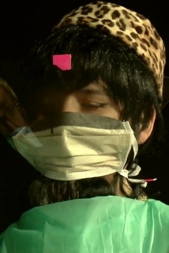 Fruit Hospital, Episode 2 Poster of Fruit Hospital, Episode 2