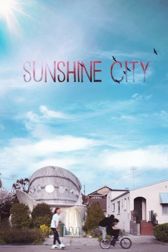 Sunshine City Poster of Sunshine City