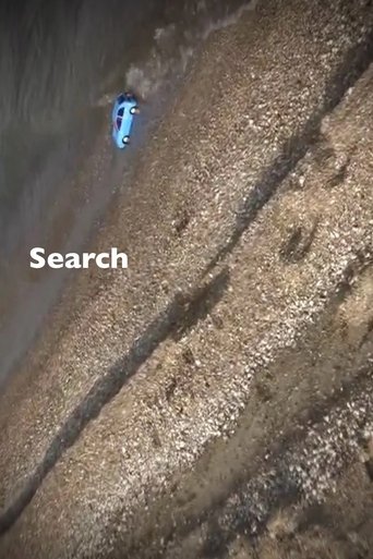 Search Poster of Search