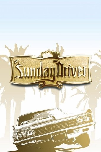 Sunday Driver Poster of Sunday Driver