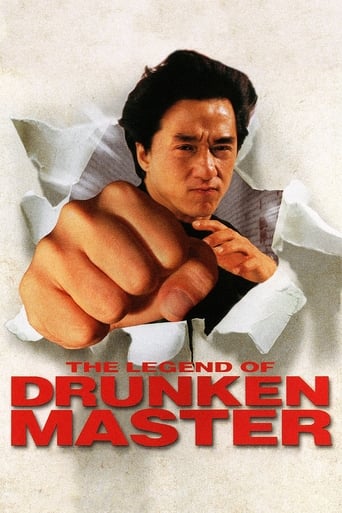 Poster of The Legend of Drunken Master
