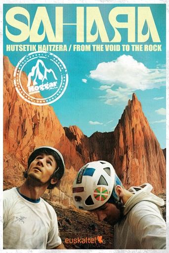 Sahara - From Void To Rock Poster of Sahara - From Void To Rock